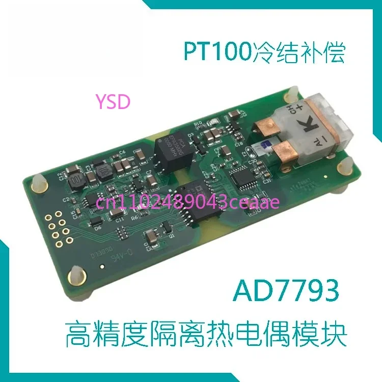 AD7793 High Precision Isolated K Type Thermocouple Module PT100 Temperature Measurement Cold Junction Compensation
