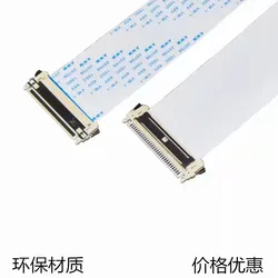 Flexible Flat Cable FFC FPC Cable 30 Pin 1.0 Pitch Oppsite syntropy Direction With Connector For TTL LCD Monitor LVDS 25cm*3.1cm