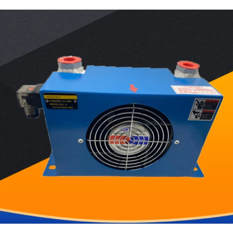 Hydraulic station air cooler AF0510 CA air cooled oil radiator modified oil tank cooling 220V