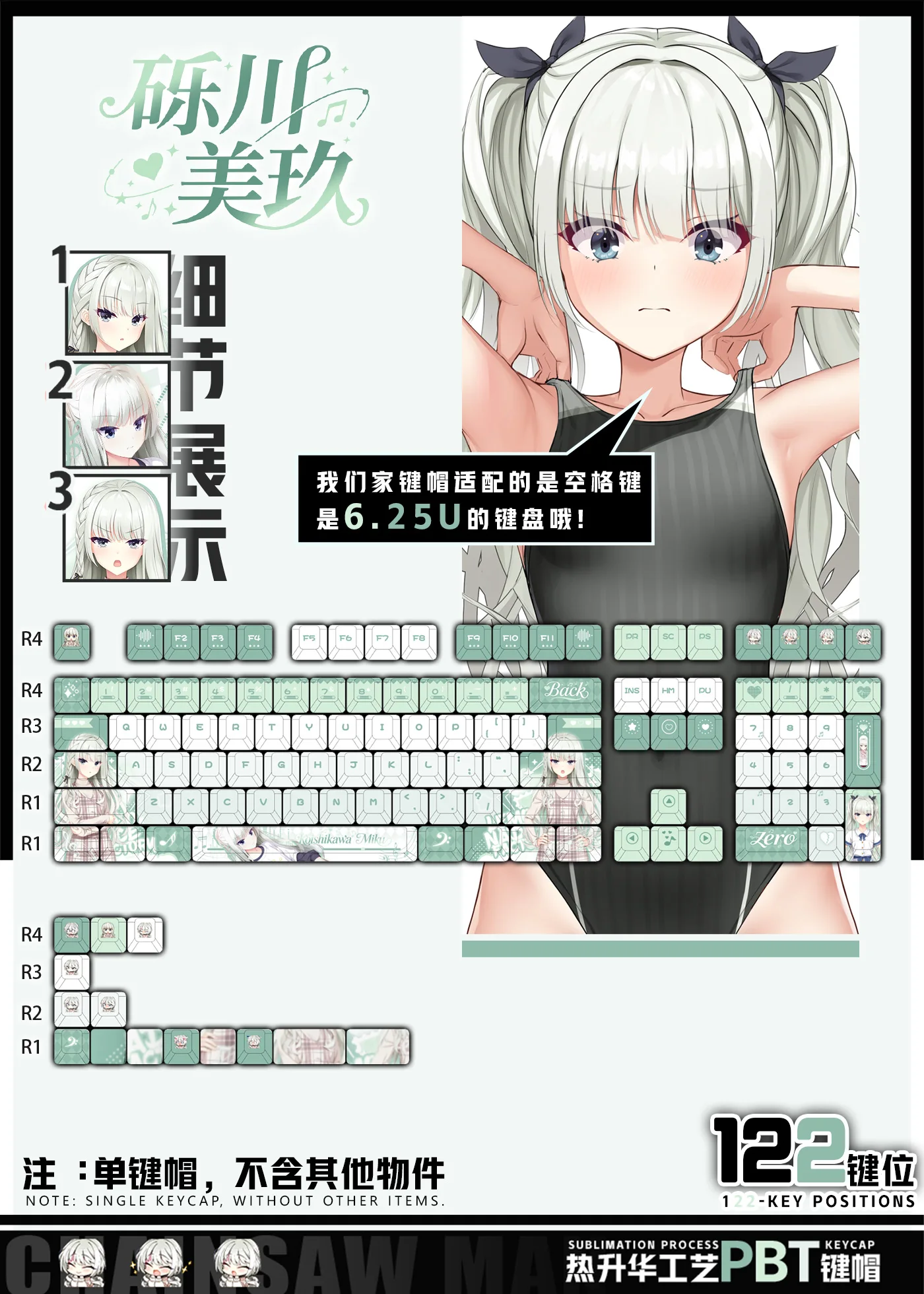

122 Keys LimeLight Lemonade Jam Custom Keycaps Anime Cherry PBT Transparent Key Caps for Made68 Wooting 60 Mechanical Keyboard
