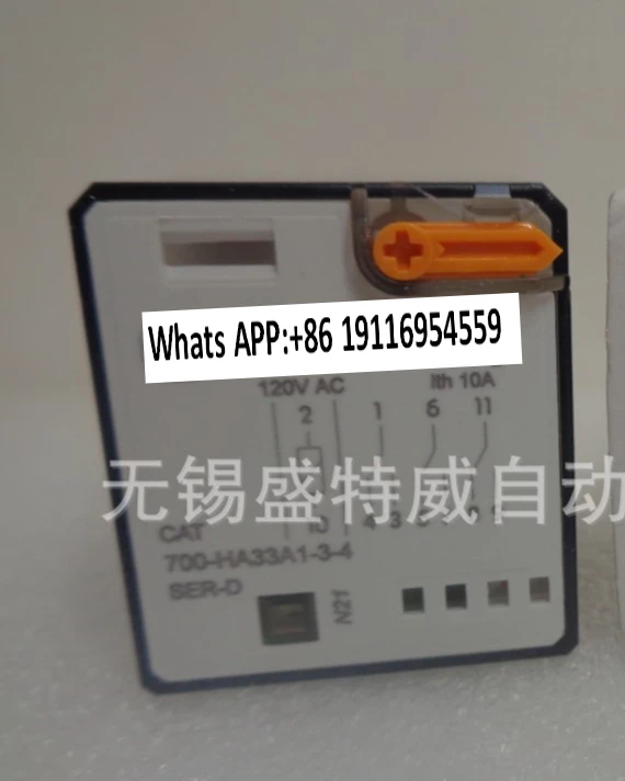 700-HA33A1-3-4 Header Relay 11 Pin 10A AC120V
