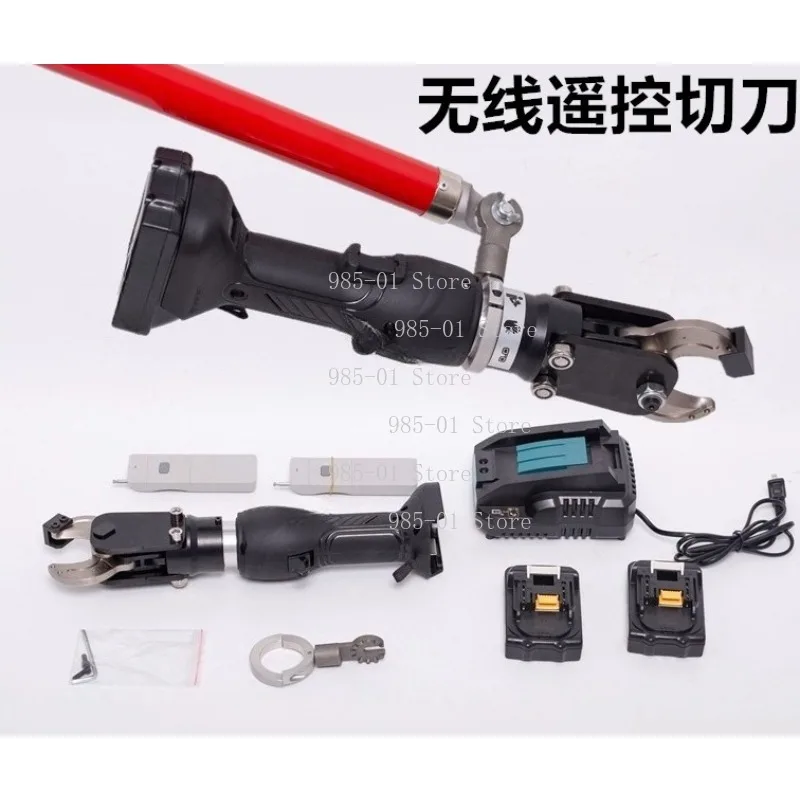 Portable Electric Ratchet Wire Cutter EC-50M, Lithium Hydraulic Cable Scissors for Electrical Maintenance