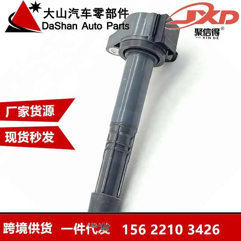 Cross-Border Factory Price UF602 30520R40007 099700147 099700148 Ignition Coil High Voltage Low Voltage Auto Parts