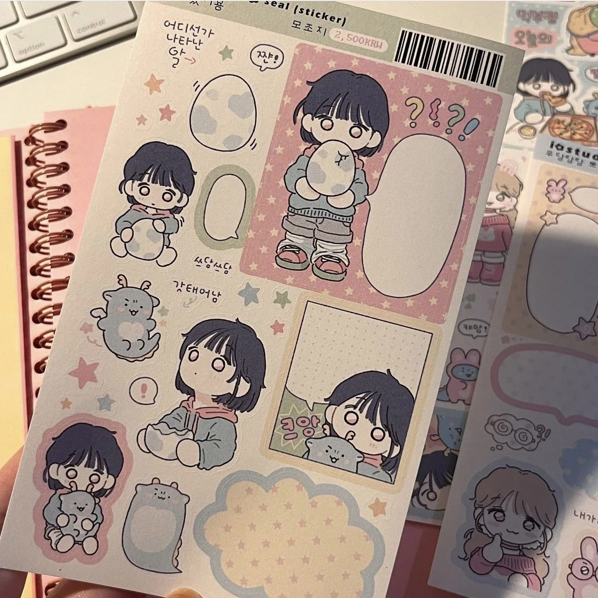 Korean Cute Cartoon Girl Stickers Kawaii Sweet Character Stickers Hand Account Scrapbook Notebook Diary DIY Decorative Stickers