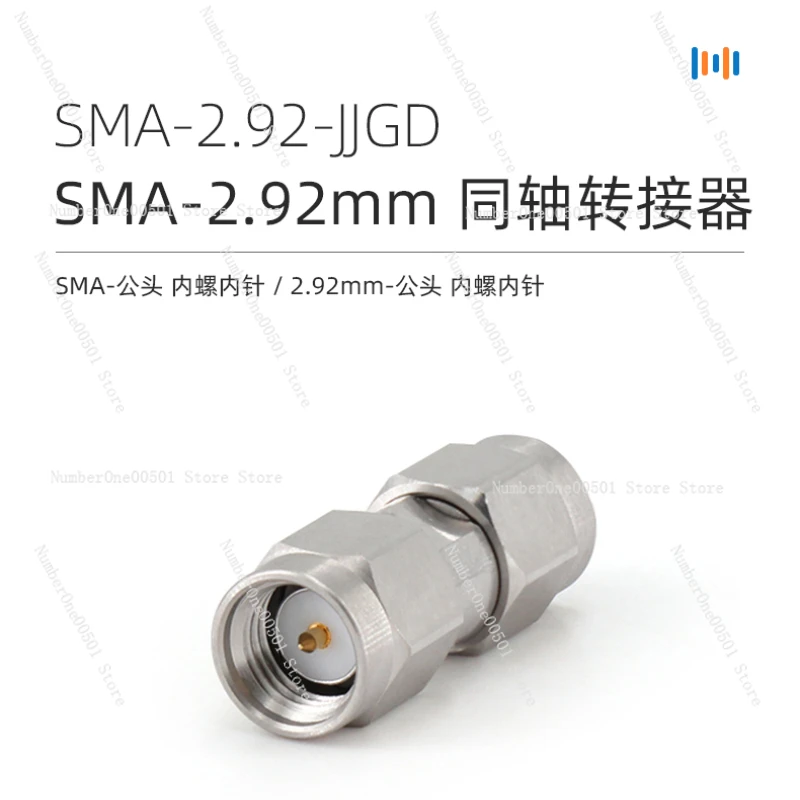 RF adapter SMA male to 2.92 male, internal thread internal pin 0-27G adapter