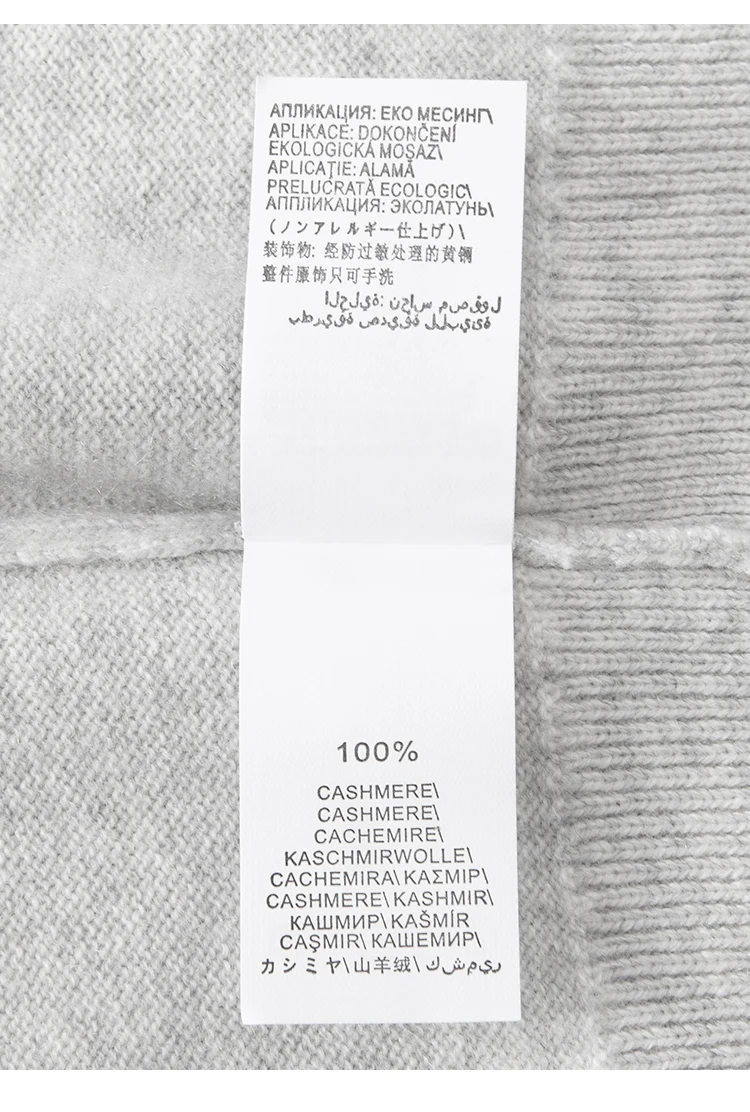 BY4621755 Damen-Weste mit Stehkragen, 100% Kaschmir, Oversized, ärmellos, mit Kettendetails am Rücken und Schlitz, dezenter Luxus für den frühen Herbst. – Detail 21