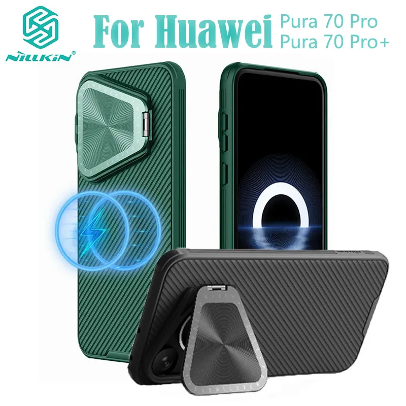 

Чехлы MagSafe для Huawei Pura 70 Pro NILLKIN CamShield Prop Магнитный чехол для Huawei 70 Pro Plus защитный флип-чехол для объектива