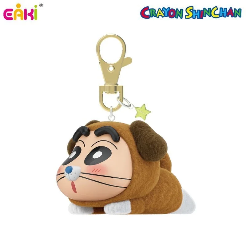 EAKI โมเดลใหม่ ของแท้ ชินจัง กล่องสุ่ม ฟิกเกอร์จิ๋ว ของเล่นโมเดลสุดน่ารัก วัสดุกำมะหยี่ พวงกุญแจ