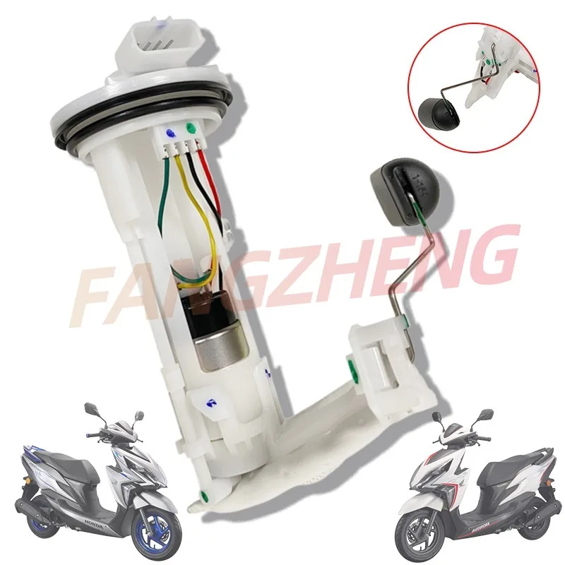 

Motorcycle Fuel Pump For Honda ELITE 125 elite 125 RX Elite125 K69A 2020 2021 16700-K69-A00 for Spacy 110 Alpha110 16700-K48-A01