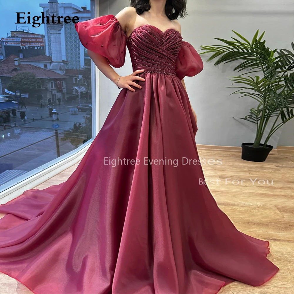 

Eightree Burgundy Organza Evening Dresses A-line Sweetheart Formal Party Dress Romantic Custom Detachable Sleeve Prom Gowns Bead