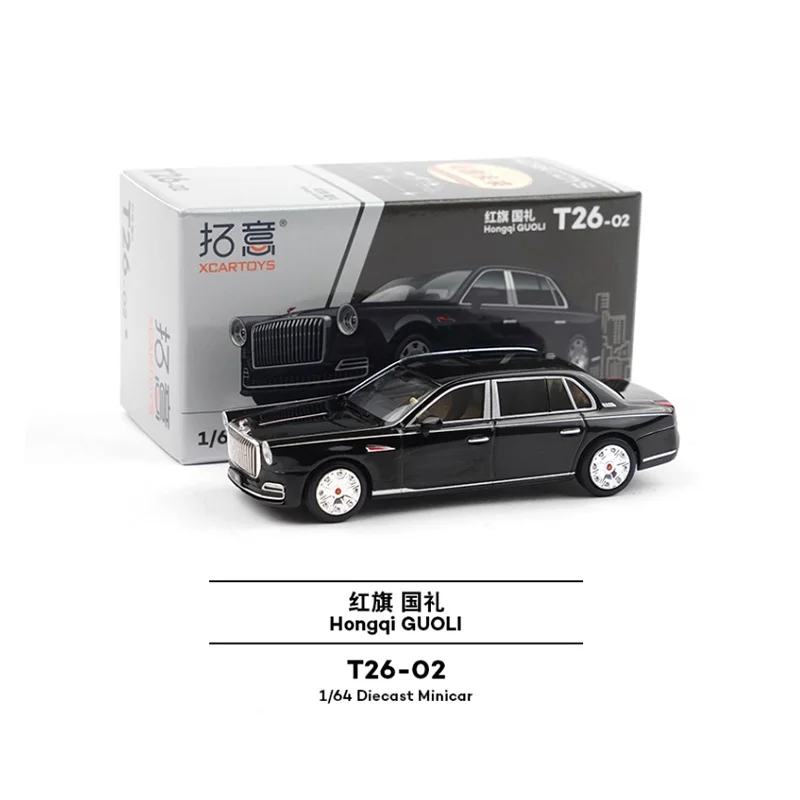 

XCARTOYS 1:64 Scale Hongqi Business Sedan Alloy Car Model Diecast Finished Product Simulation Toy Collection Gift Static Model