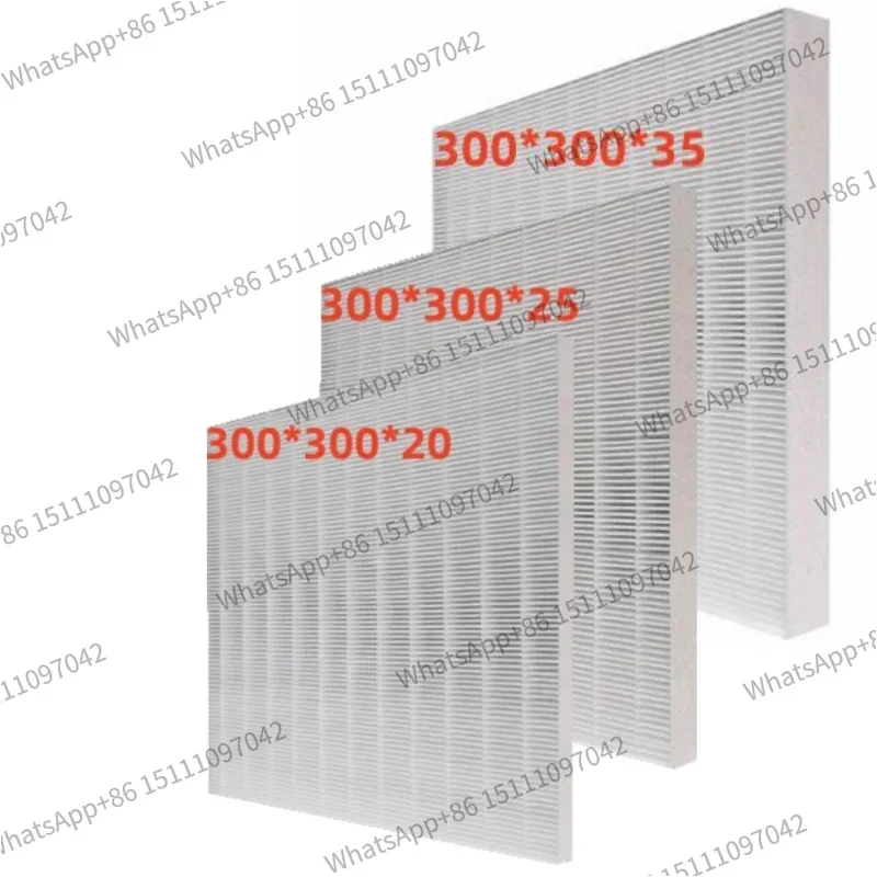 Suitable for air purifier high efficiency filter DIY300*300*20/25/ 35 mm