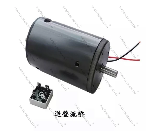 

220V 675W Small Motor Permanent Magnet DC High-speed Silent Motor Speed Regulating Forward and Reverse Motor