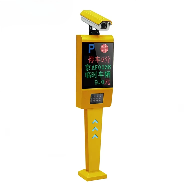 Picture 7: License Plate Recognition DP405 Parking Management System 2MP 5MP IP Automatic