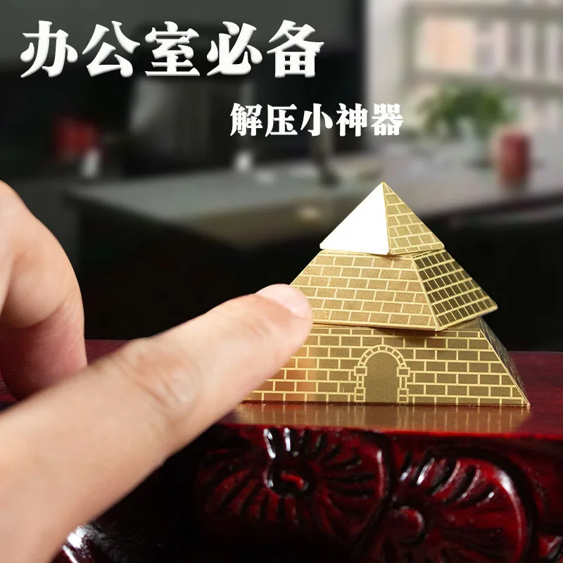 Wholesale Two Pieces Price Yellow Pyramid Gift Office Car Hand Pieces Solid Rotating Decompression Fingertip Gyro Energy Tower P