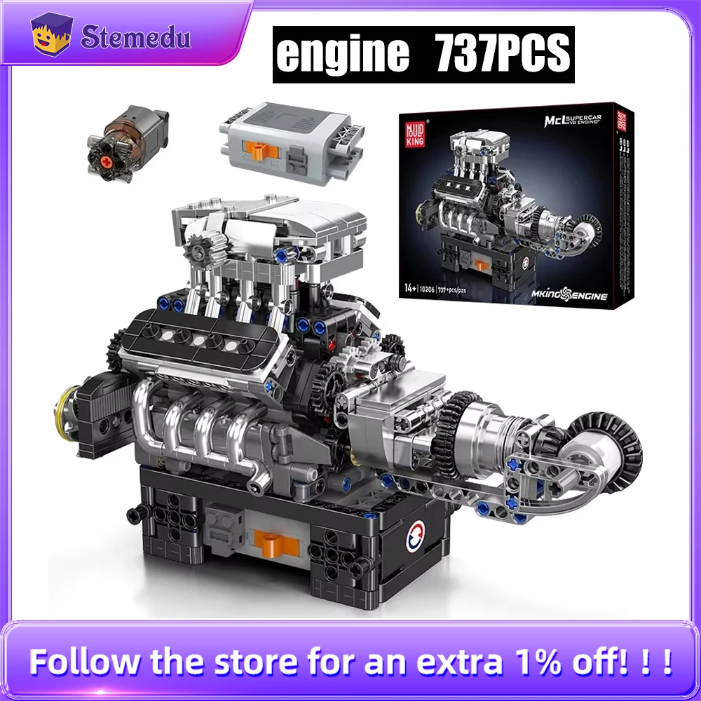 Mould King 10206 MCL Sport Car V8 Engine Building Blocks Bricks Technical Car Motorized Simulation Model Electrically Drive Gift