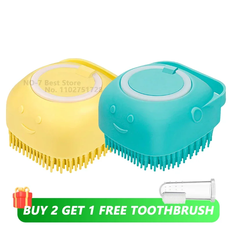 Dog Bath Brush with Shampoo Dispenser, Pet Grooming Tool