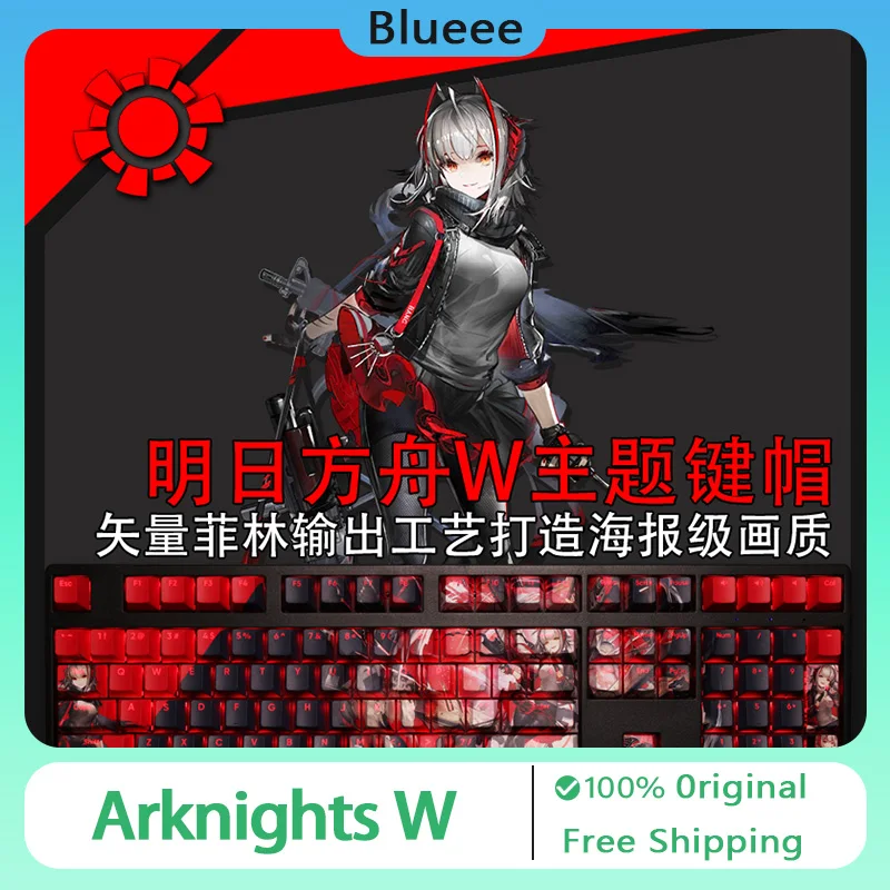 108 Keys/Set Arknights W Keycaps PBT Five Sides of Thermal Sublimation Games Anime Keycaps DIY Mechanical Keyboard Game Gift