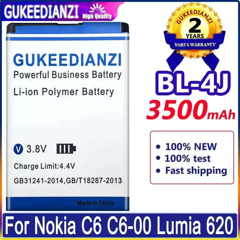 

Аккумулятор мобильного телефона 3500 мАч BL-4J для Nokia C6 C6-00 Lumia 620 высокой емкости