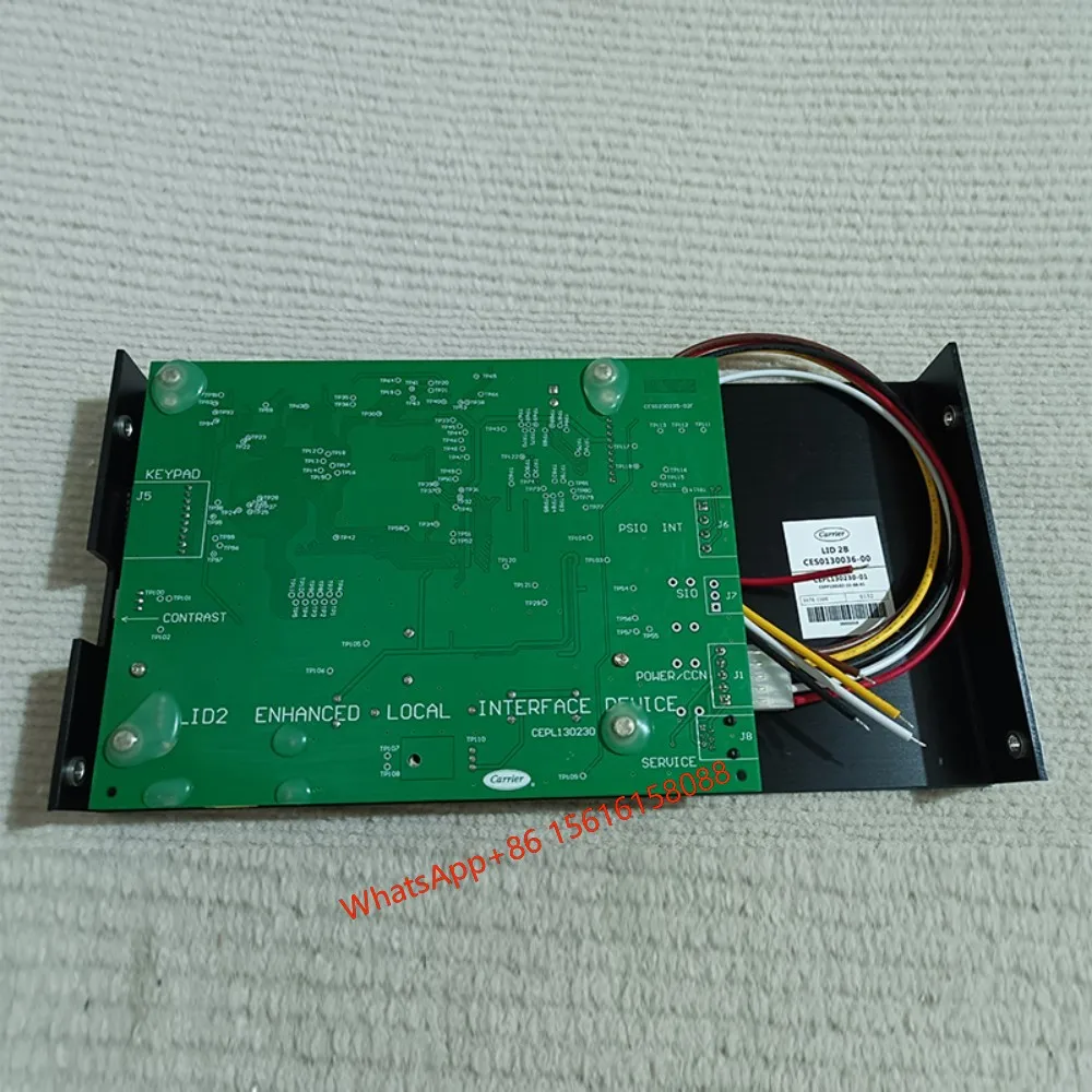 CESO130036-000 ฝาครอบตัวควบคุมสำหรับชิ้นส่วนระบบทำความเย็นและแลกเปลี่ยนความร้อน