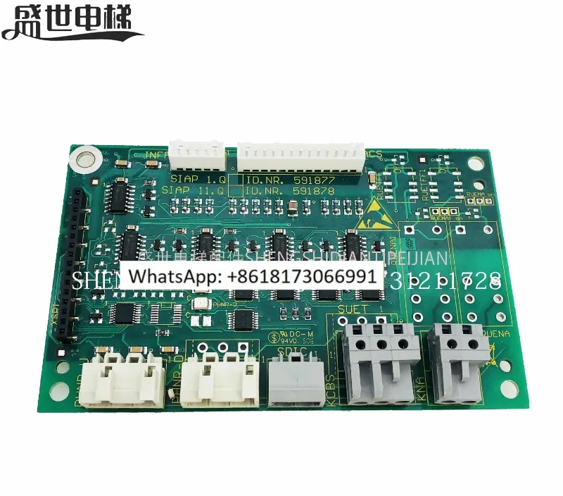 

3300 3600 Elevator Accessories Car Top Communication Board 591878 Interface Board Man Placement Board Brand New