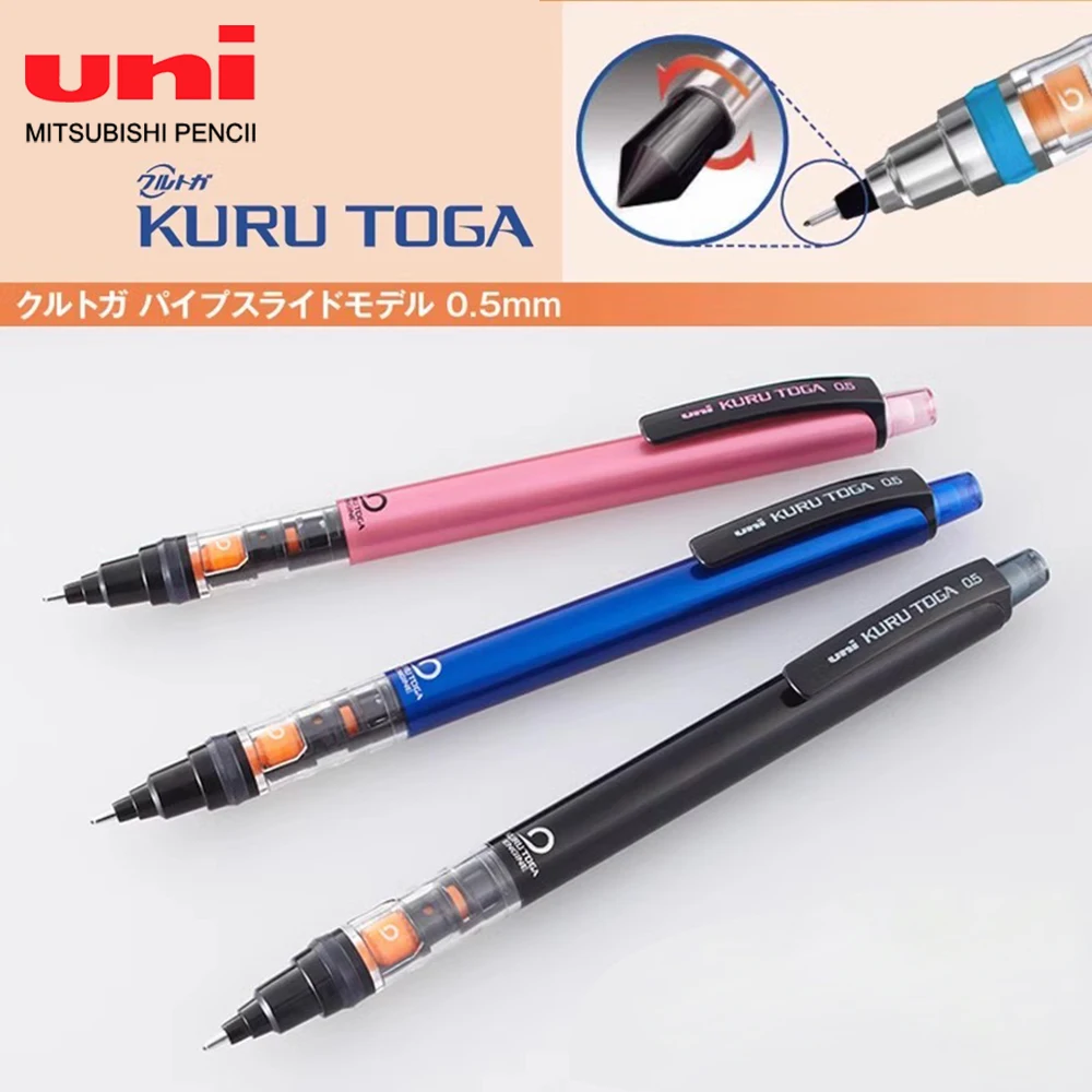 Japan UNI Mechanical Pencil KURUTOGA 0.5mm Non Breakable Lead Drawing Activity Pencil M5-452 School Art Supplies