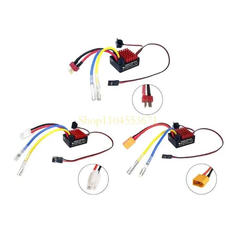 Best Seller High Torques 60A Brushed Electronic Speed Controller For 540 Motors For Rock Crawling
