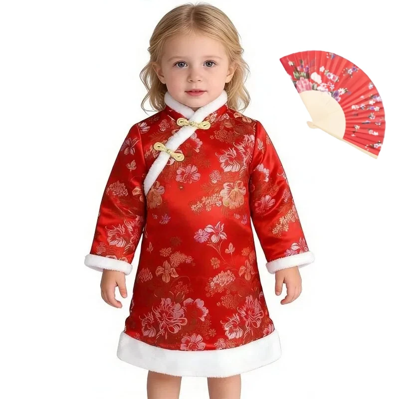 

Girls Dress Chinese Traditional Cheongsam Qipao Outfits Tang Quilted Dresses New Year Costumes Coat Winter Warm Clothes