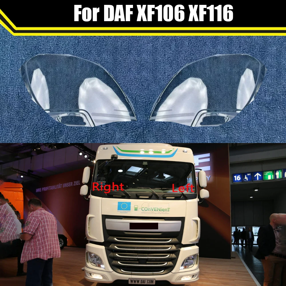 

Для DAF XF106 XF116: Корпус фары, крышка передней фары, стеклянный плафон, защитный кожух фары, стеклянная линза фары, колпак фары
