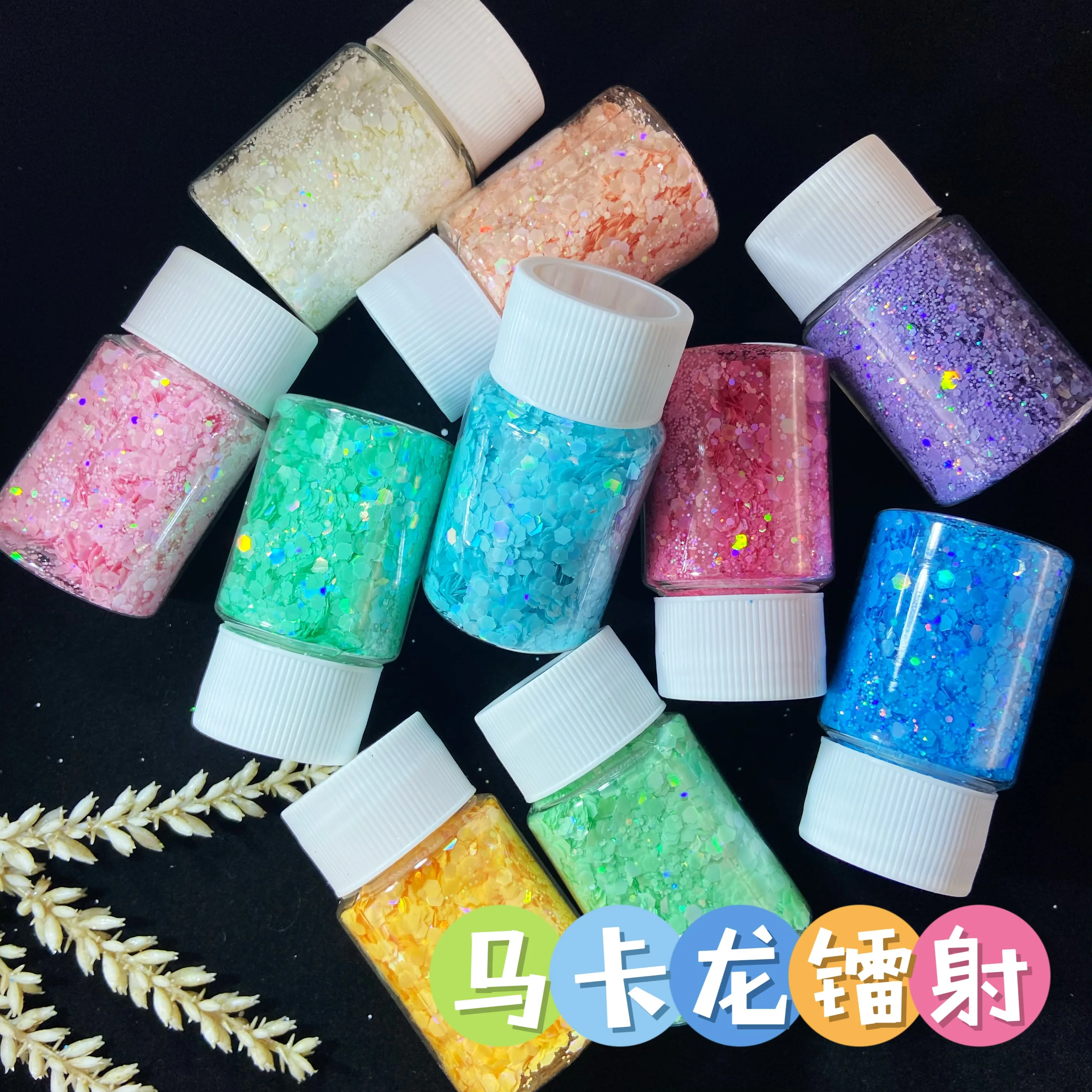 Macaron Laser Nail Art lantejoulas, Glitter, Ultra-fino, Charme, Profissional, DIY, Decoração, 10 cores, 2023, 1pc