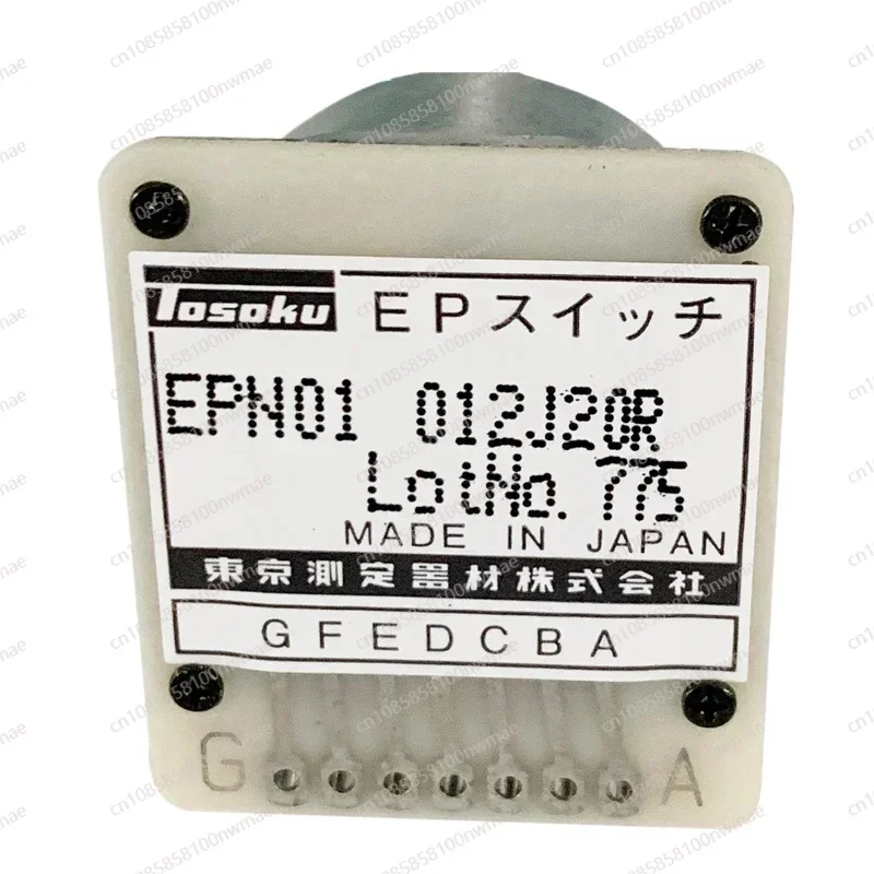 TOSOKU Japan East Test Dial Code Switch Digital Band Switch EPN01 006N 012J 015J Brand