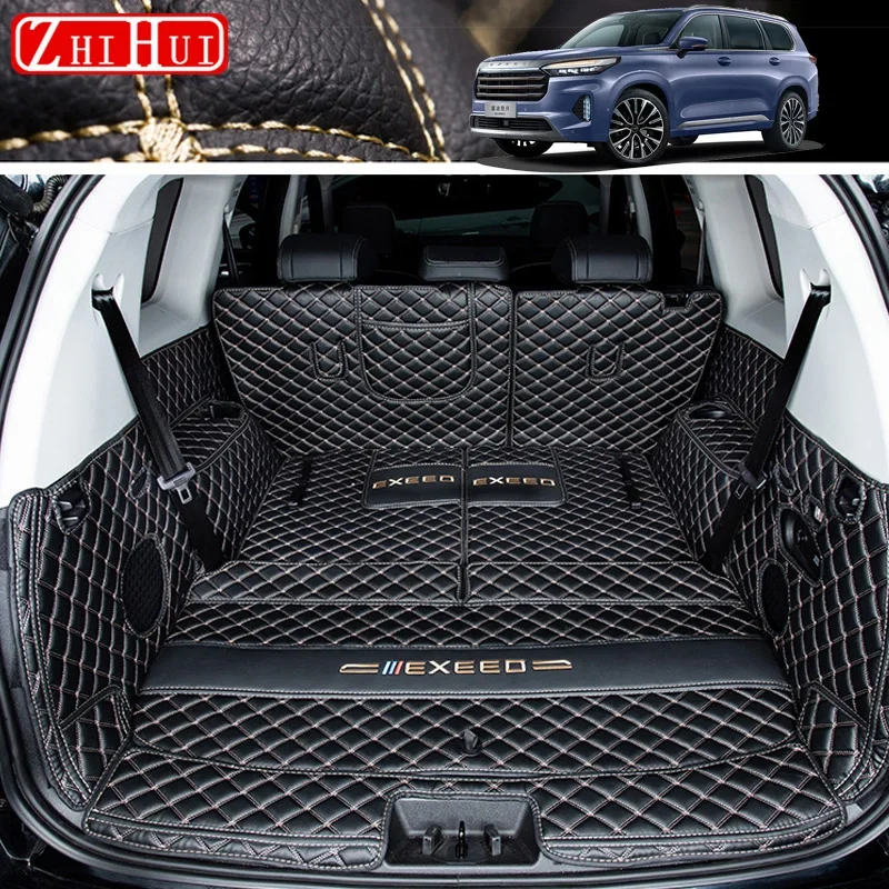 For Chery EXEED VX 2021 2022 2023 Car Styling Trunk Protection PU Leather Mat Catpet Interior Cover Part Auto Accessories
