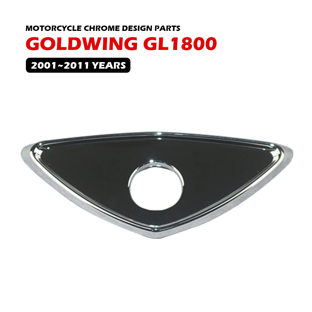 

GOLD WING GL1800 Motorcycle Rear tail lock decorative cover For HONDA 2001~2011 Universal Chrome Design Accessories