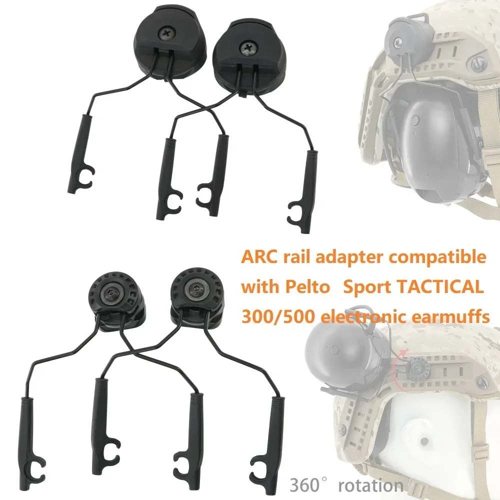 ARC Helmet Rail Adapter Compatible with PeltorSport TACTICAL 300/500 Electronic Earmuffs Airsoft Shooting Tactical Headset