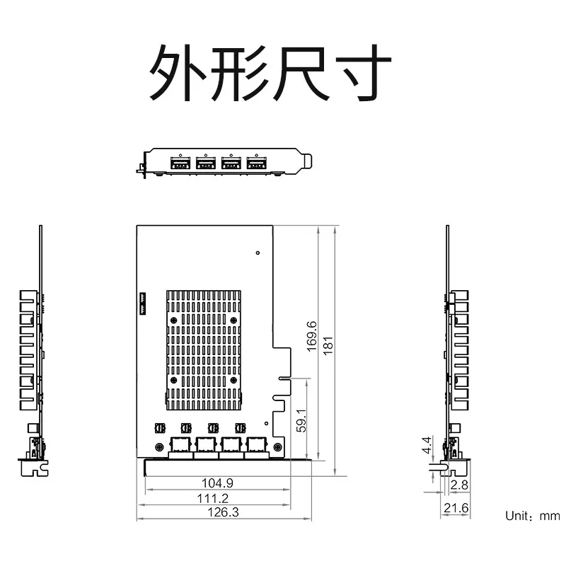 Image capture card MV-GE2004 Gigabit network port 4-channel expansion card full high gear strip