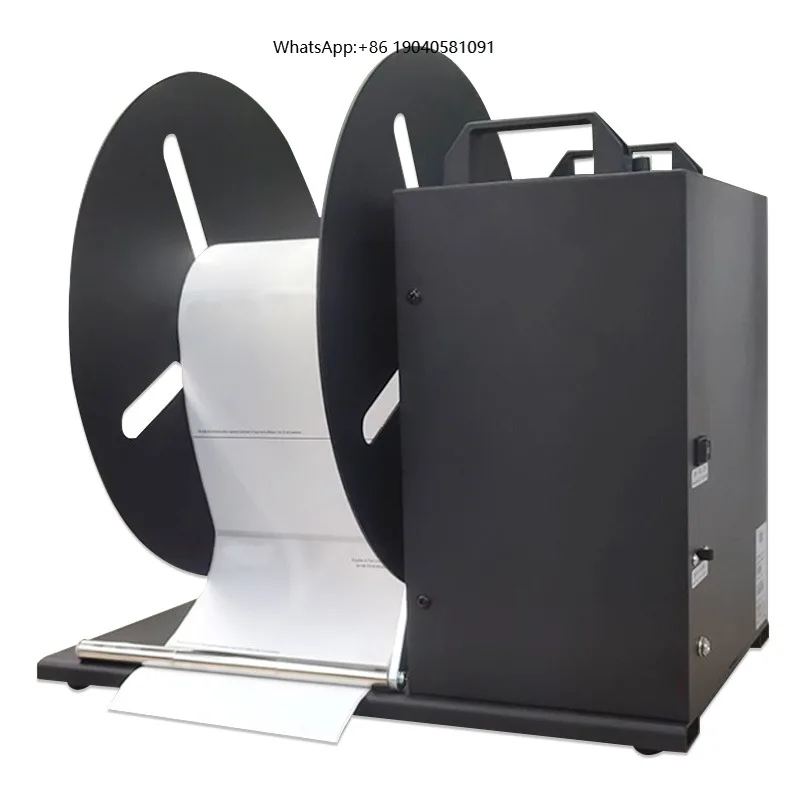 360mm Label Roll Rewinder Unwinder BSC-A9 230mm Width Barcode Printer Label Rewinder Empty Label Rewinding Machine