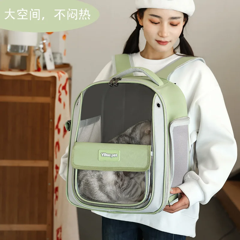 

Clear Cat Backpack Carrier, Travel Pet Carrier Backpack for Cats and Small Dogs, Large Capacity Ventilated Portable Cat Bag