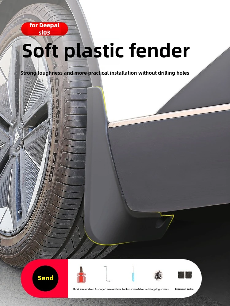 

for Changan Deepal SL03 2022-2025 4Pcs/Set Car Fenders Front and Rear Wheels Fender Exterior Parts Mudguards Accessories