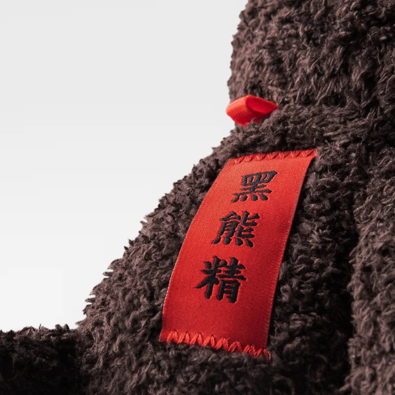 

Плюшевая игрушка Black Bear Spirit Pupil успокаивает и сопровождает сон, кукла-медвежонок для объятий, подарки для людей