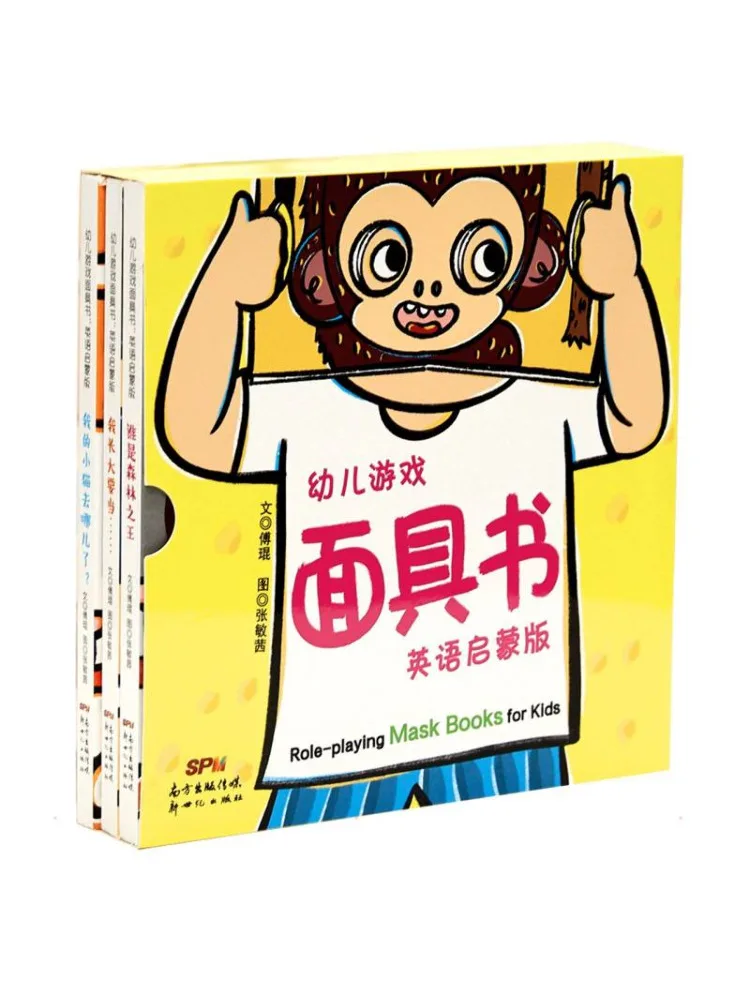 

Книга-Winshare Де сделал мое котенку