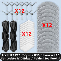 Compatible For ( ILIFE V20 / Vyzzle D10 / Laresar L10 / Lydsto R1D Edge / Roidmi Eve Rook S ) Parts Main Side Brush Filter Mop