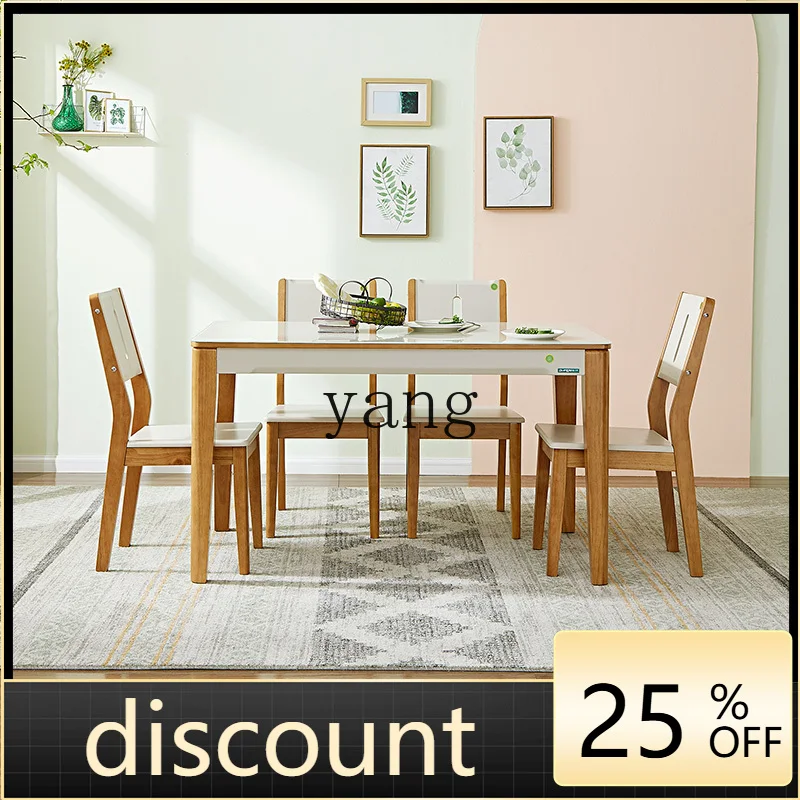 

LH living room small apartment dining table solid wood frame glass dining table and chairs