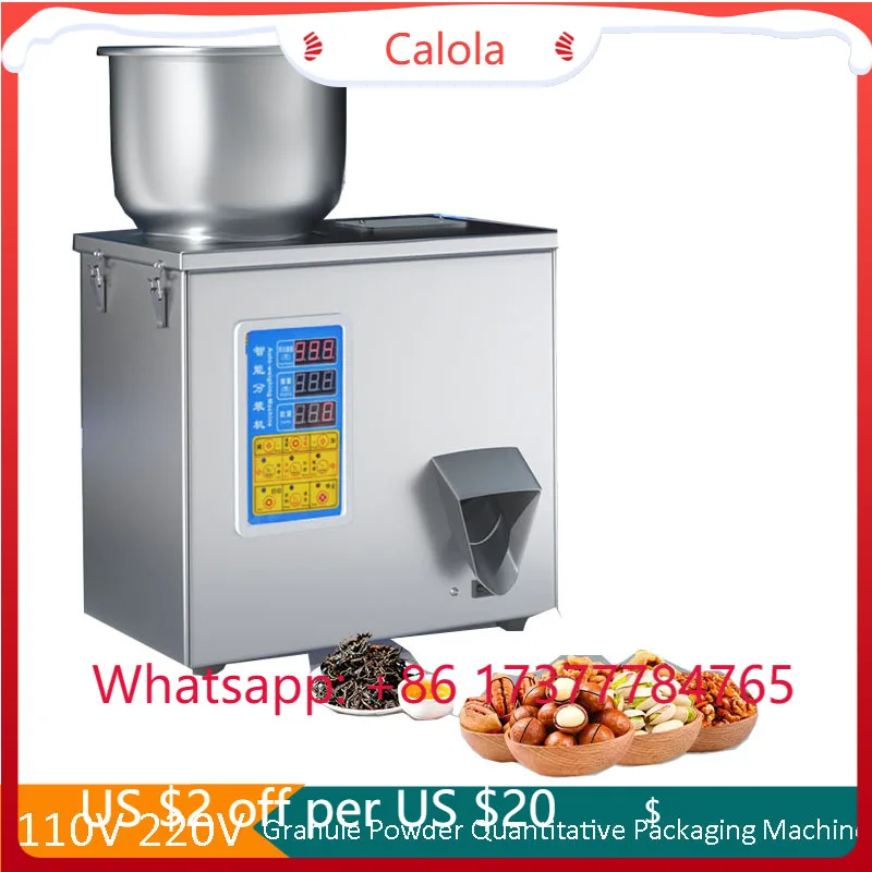 Good Value Automatic Granular Powder Filling Machine Tea Coffee Sugar Salt Seed Milk Tea Powder Quantitative Dispenser