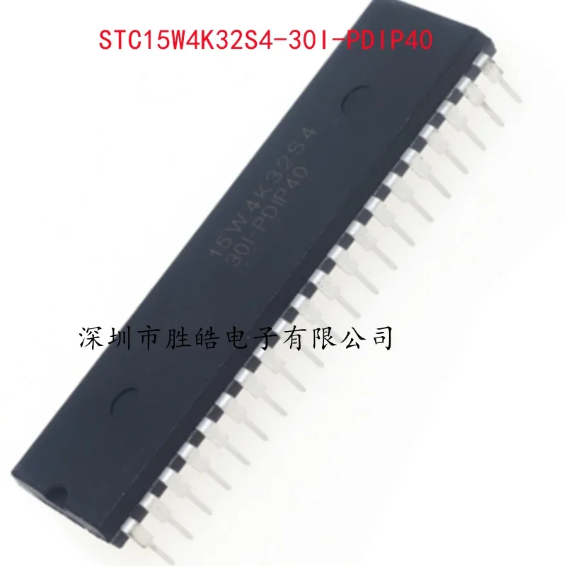 

(2PCS) NEW STC15W4K32S4-30I-PDIP40 STC15W4K32S4 Single Chip Microcomputer Chip Straight Into The DIP-40 Integrated Circuit