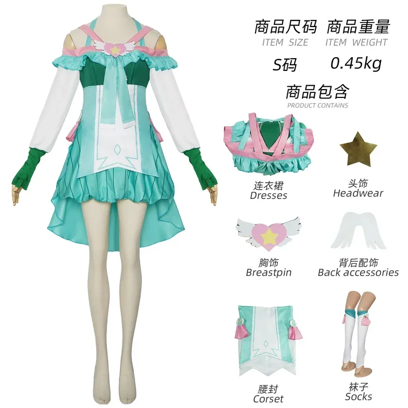 FC6Balala Little Demon Fairy Miracle Dance Coswear Babe Princess Dress Cosplay Anime Stage Performance Costumes@FC8！