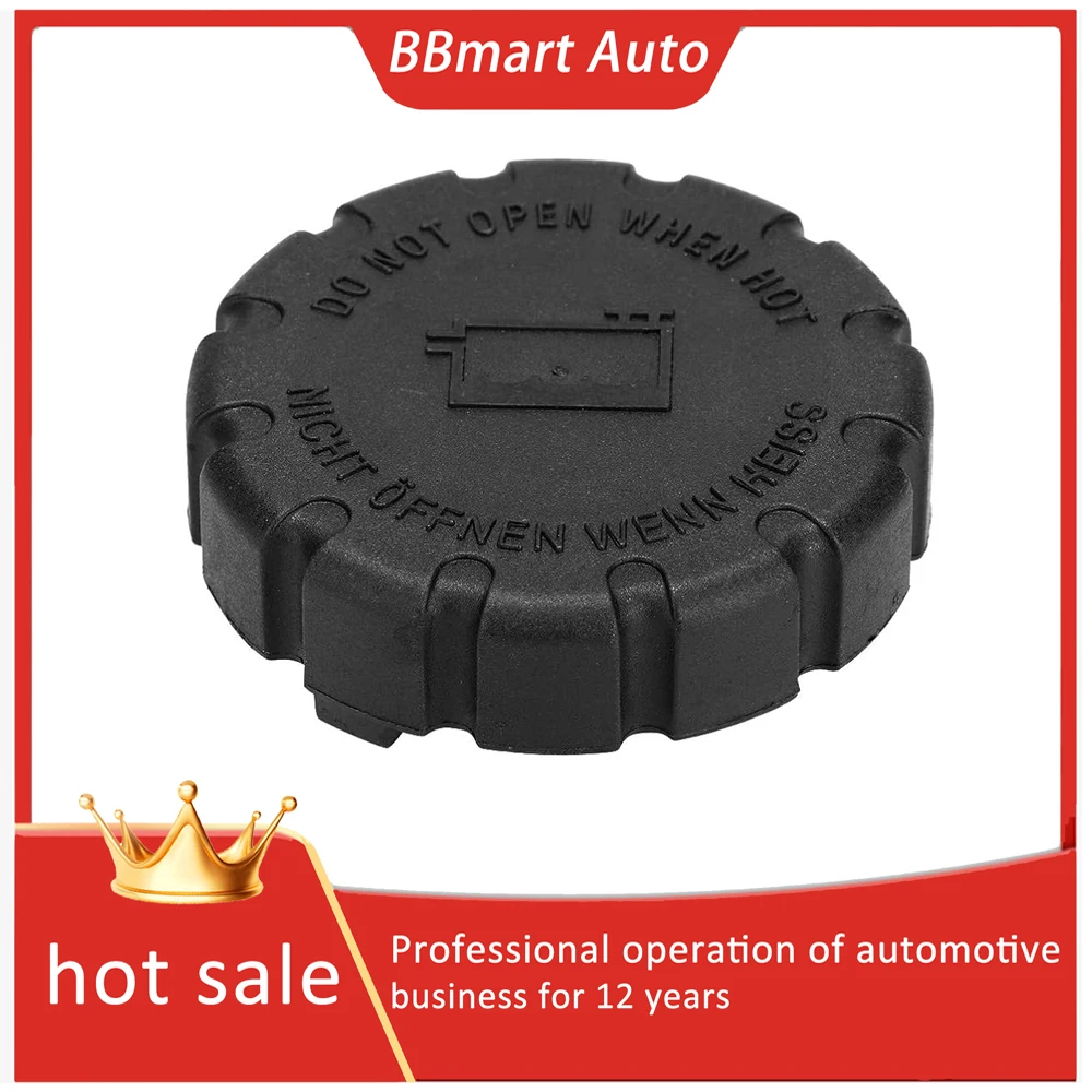ก 2105010715   BBmart Auto Parts 1pcs ขวดน้ําสําหรับ Mercedes Benz W210 W211 W212 C180 C200 C220 รถอุปกรณ์เสริมขายส่ง