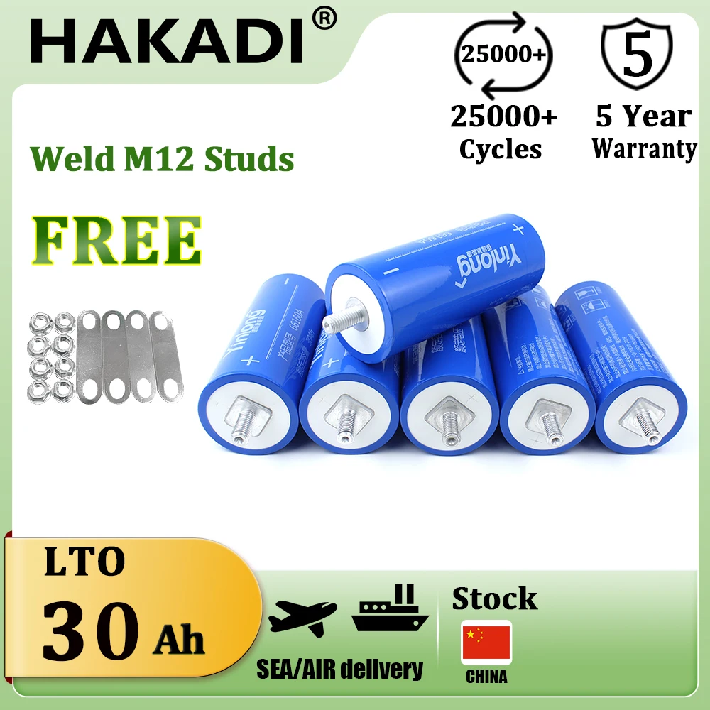 Yinlong 66160 2.3V …