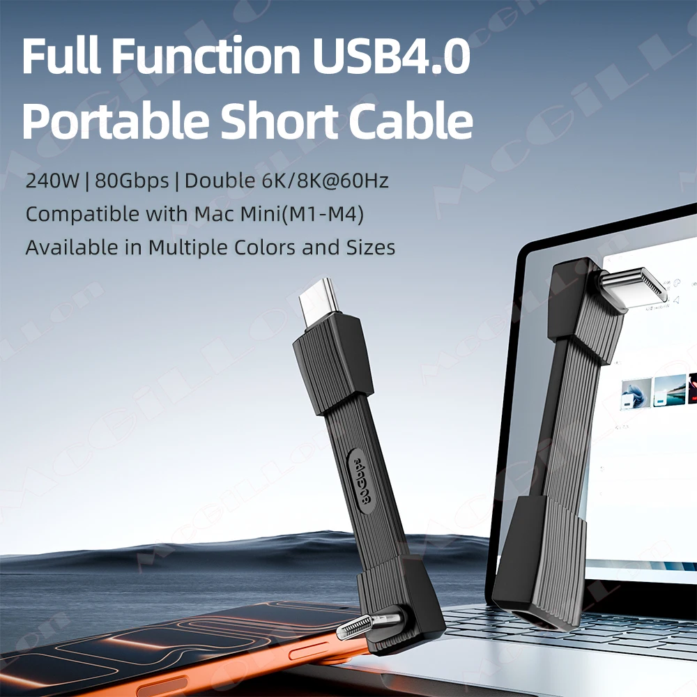 الكوع USB4 80Gbps Thunderbolt4 كابل بيانات PD240W 5A شحن سريع USB C إلى C كابل آيفون 17 16 ماك بوك 8K @ 60 هرتز نوع C كابل
