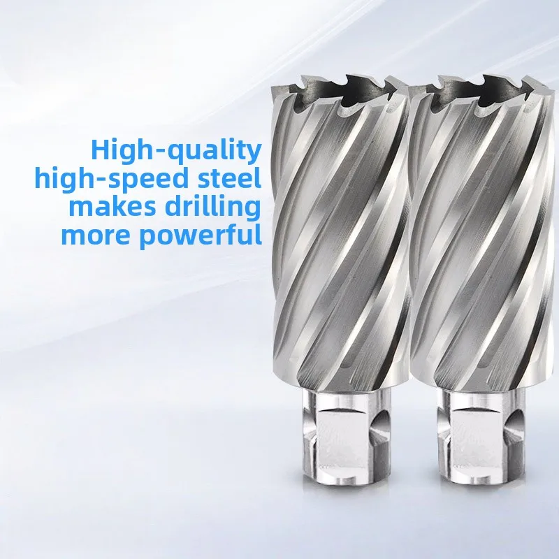 

Second punching 50 deep core drill bit steel plate industrial grade stainless steel hole high speed steel hollow high speed dril