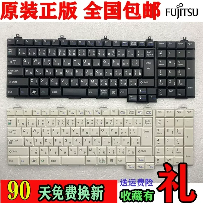 Keyboard Fujitsu FMV -AliExpress